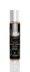 Смазка на водной основе System JO GELATO Salted Caramel (30 мл)