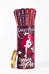 Еротична гра Правда або дія (Камасутра)