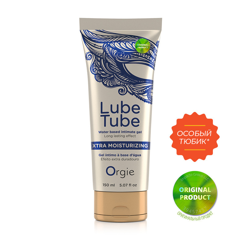Екстра ковзаюча змазка (лубрикант) LUBE TUBE XTRA, 150 мл ORGIE