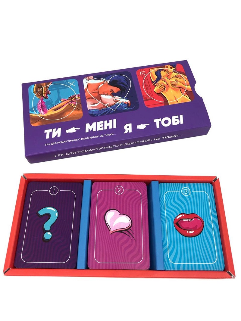 Эротическая игра 